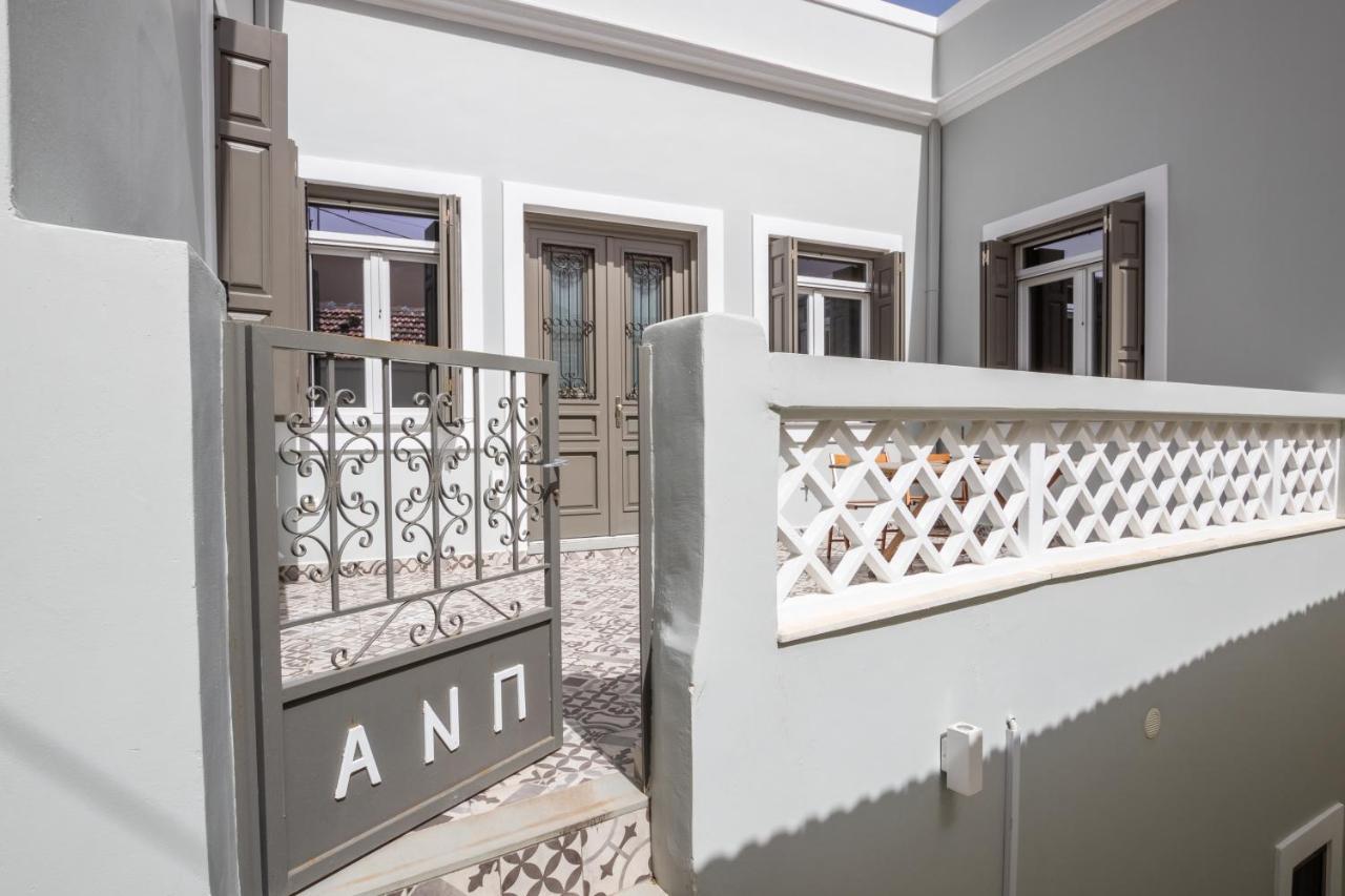 Annika'S Family House Apartment Aperion ภายนอก รูปภาพ